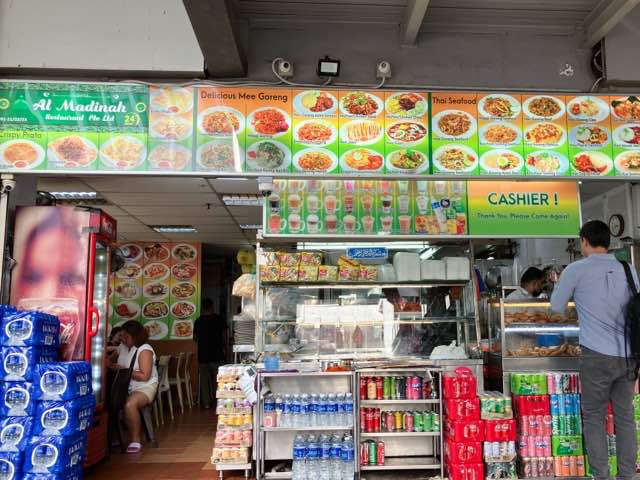 Al Madinahの外観とメニュー