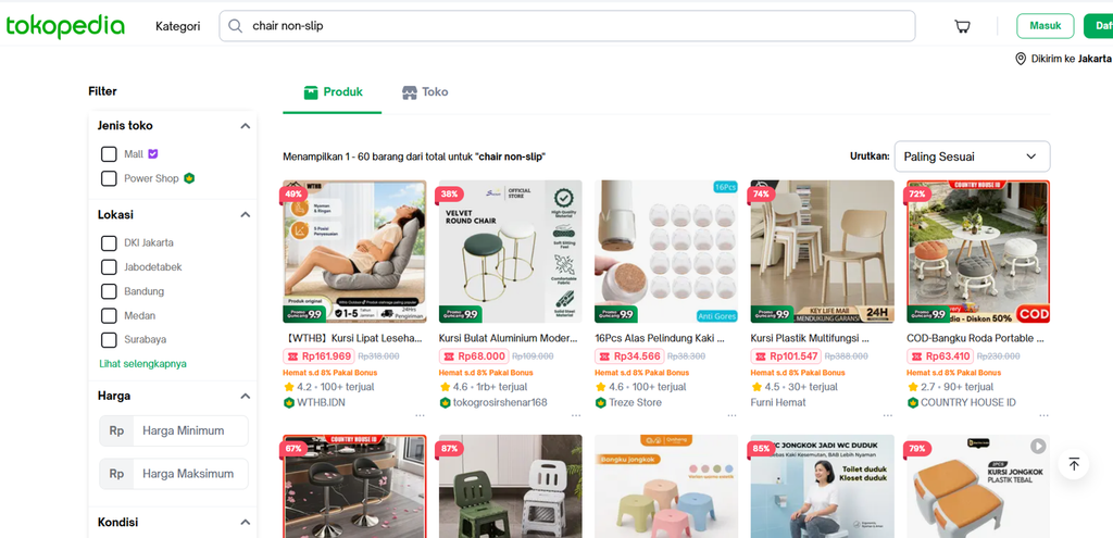 Tokopediaで「chair non-slip」と検索して出てきた時のスクリーンショット。欲しいモノは椅子の足に貼るためのシールタイプの滑り止めだったが、全然違う椅子の商品などがでてきた。